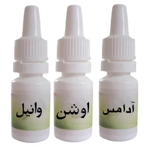 اسانس شمع مدل آدامس و اوشن و وانيل حجم 10 ميلي ليتر بسته 3 عددي
