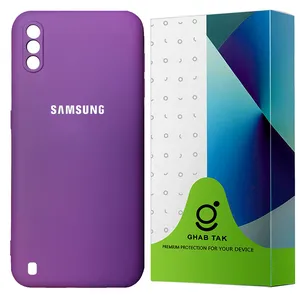 GHAB TAK SLCGT Cover For Samsung Galaxy A01 / M01