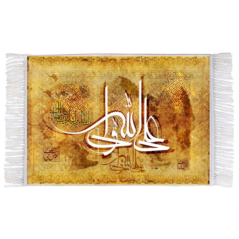 فرش ماشینی دیوارکوب اطلس آبی مدل علی ولی الله کد T3712