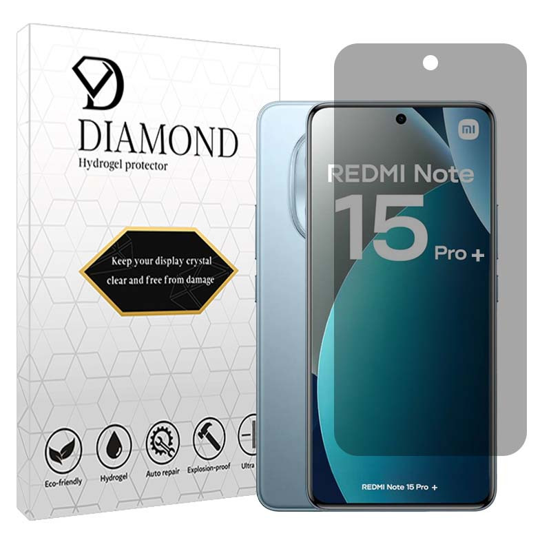 محافظ صفحه نمایش حریم شخصی دیاموند مدل هیدروژلی مناسب برای گوشی موبایل شیائومی Redmi Note 15 Pro Plus