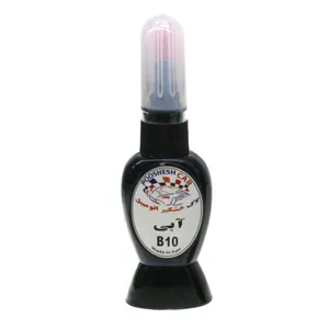 لاک خشگیر آبی بدنه خودرو پوششکار کد B10 حجم 15 میلی لیتر مناسب برای ام وی ام 321