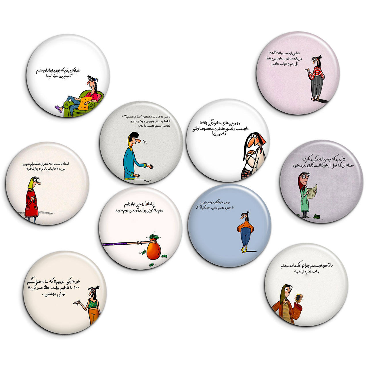 پیکسل پرمانه طرح fun کد pmg.5475 مجموعه 10 عددی
