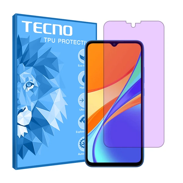 محافظ صفحه نمایش آنتی پرپل تکنو مدل HyPRL مناسب برای گوشی موبایل شیائومی Redmi 9C