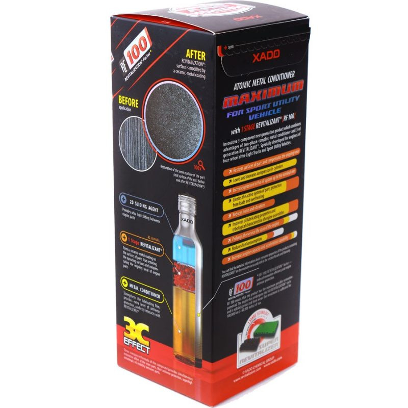 مکمل روغن موتور اکسادو مدل ماکزیموم اس یو وی حجم 360 میلی لیتر