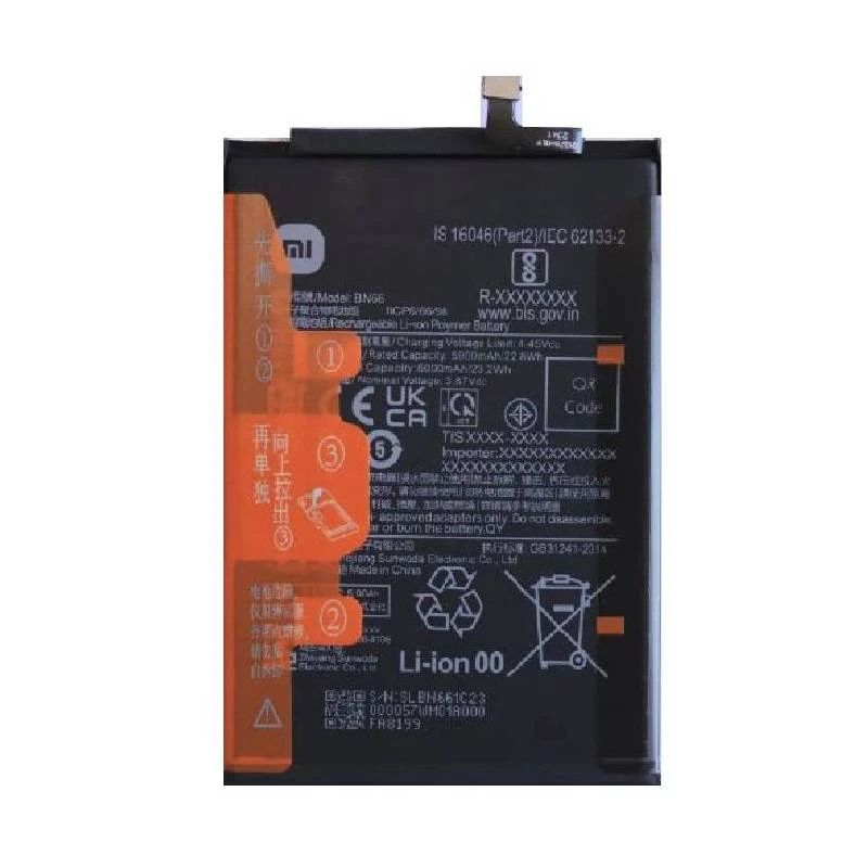 باتری موبایل مدل 188EM ظرفیت 5900 میلی آمپر ساعت مناسب برای گوشی موبایل شیائومی Poco X3