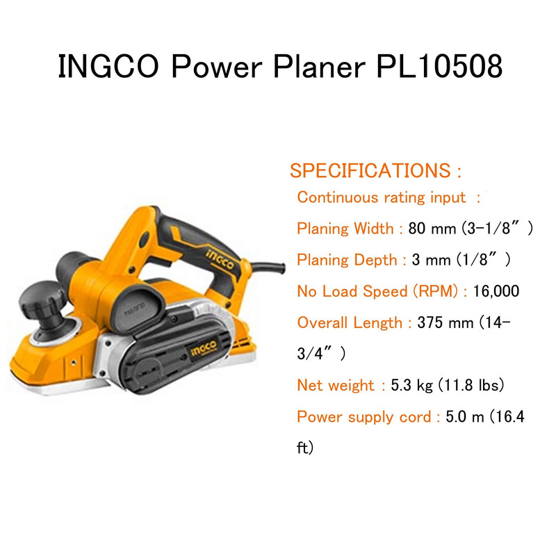 رنده برقی اینکو مدل PL10508