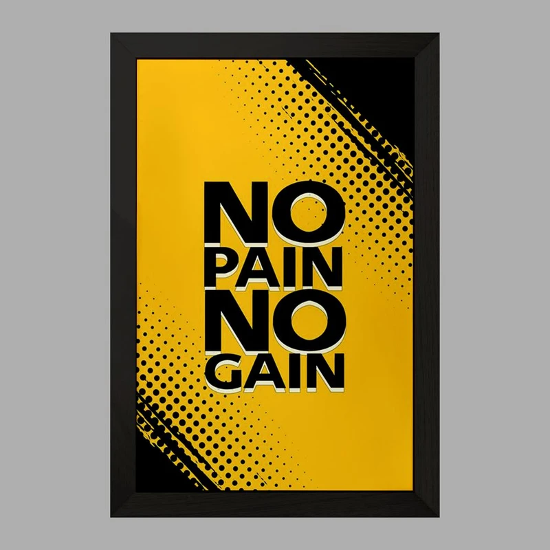 تابلو خندالو مدل No Pain No Gane  کد 10041