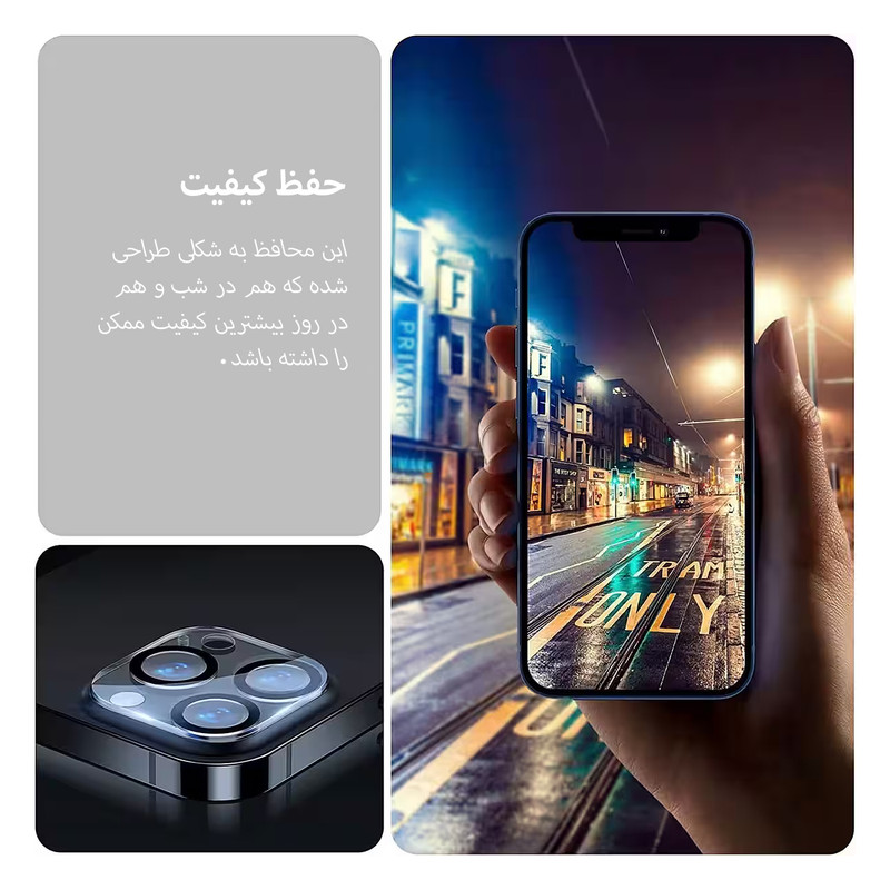 محافظ لنز دوربین نایت مدل Glass 3D KT مناسب برای گوشی موبایل اپل iPhone 16 Pro / 16 Pro Max