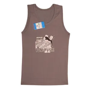 زیرپوش پسرانه فرشید کد PM-50897 رنگ طوسی