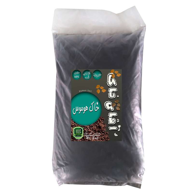 خاک هوموس آقای خاک مدل 20Lr وزن 10 کیلوگرم