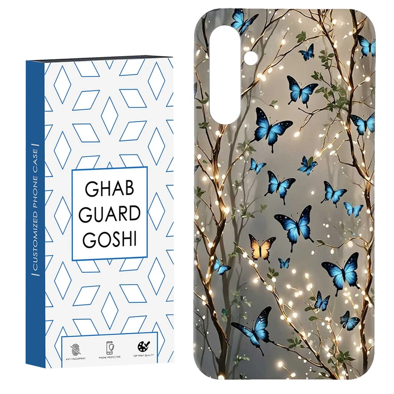 کاور قاب گارد گوشی طرح پروانه کد Dimo-382 مناسب برای گوشی موبایل سامسونگ Galaxy S23 Fe