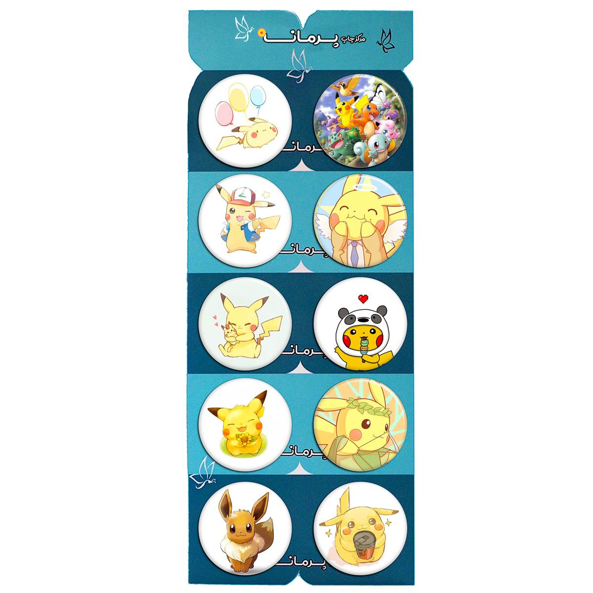 پیکسل پرمانه طرح pokemon کد pmg.5622 مجموعه 10 عددی