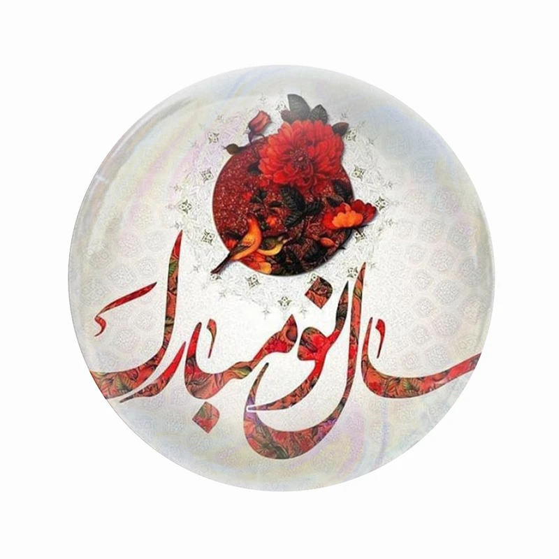 پیکسل عرش مدل سال نو مبارک کد Asp3155