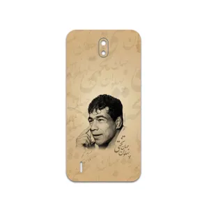 MAHOOT Gholamreza-Takhti Cover Sticker for Nokia C1