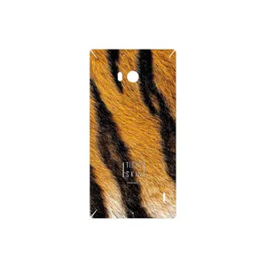 MAHOOT Tiger Skin Cover Sticker for Nokia Lumia 930