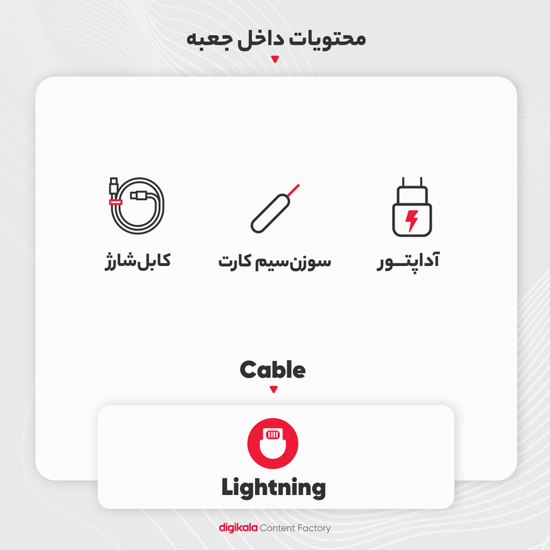 خرید گوشی موبایل تی سی ال مدل 50 SE دو سیم کارت ظرفیت 256 گیگابایت