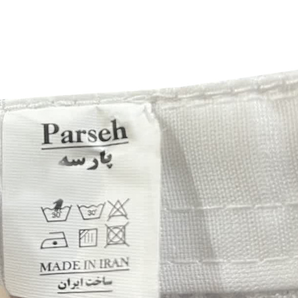 کلاه آفتابگیر مدل نقاب اسپرت N-02