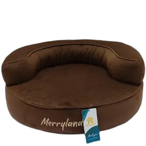 جای خواب سگ مریلند کد001