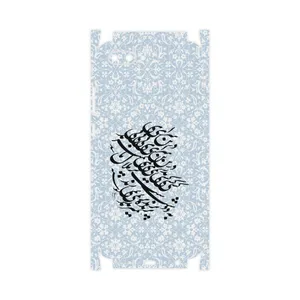 MAHOOT Nastaliq-4-FullSkin Cover Sticker for Honor 10