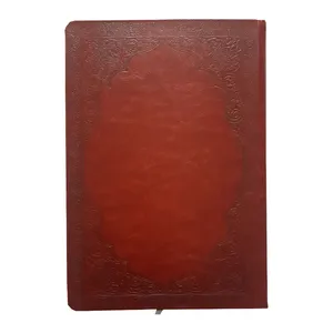 سالنامه سال 1402 مدل نوروز 