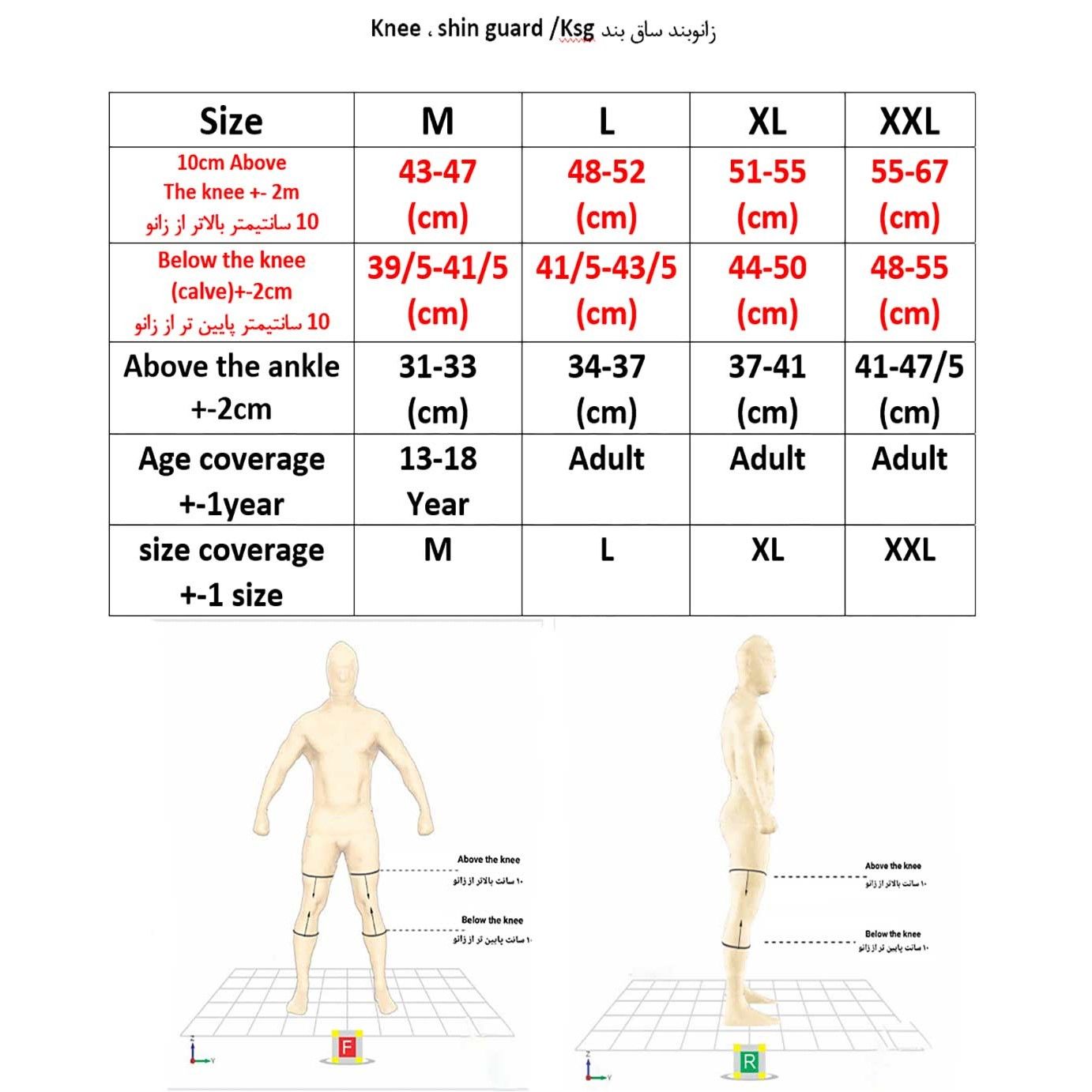 زانوبند اسکیت آلویز ویگر مدل KSG XL بسته دو عددی -  - 5