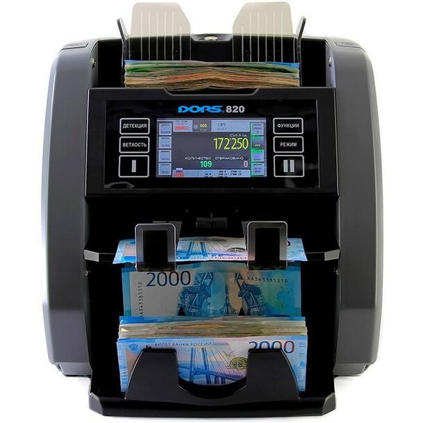 دستگاه تفکیک و تشخیص اصالت اسکناس دورس مدل D 820