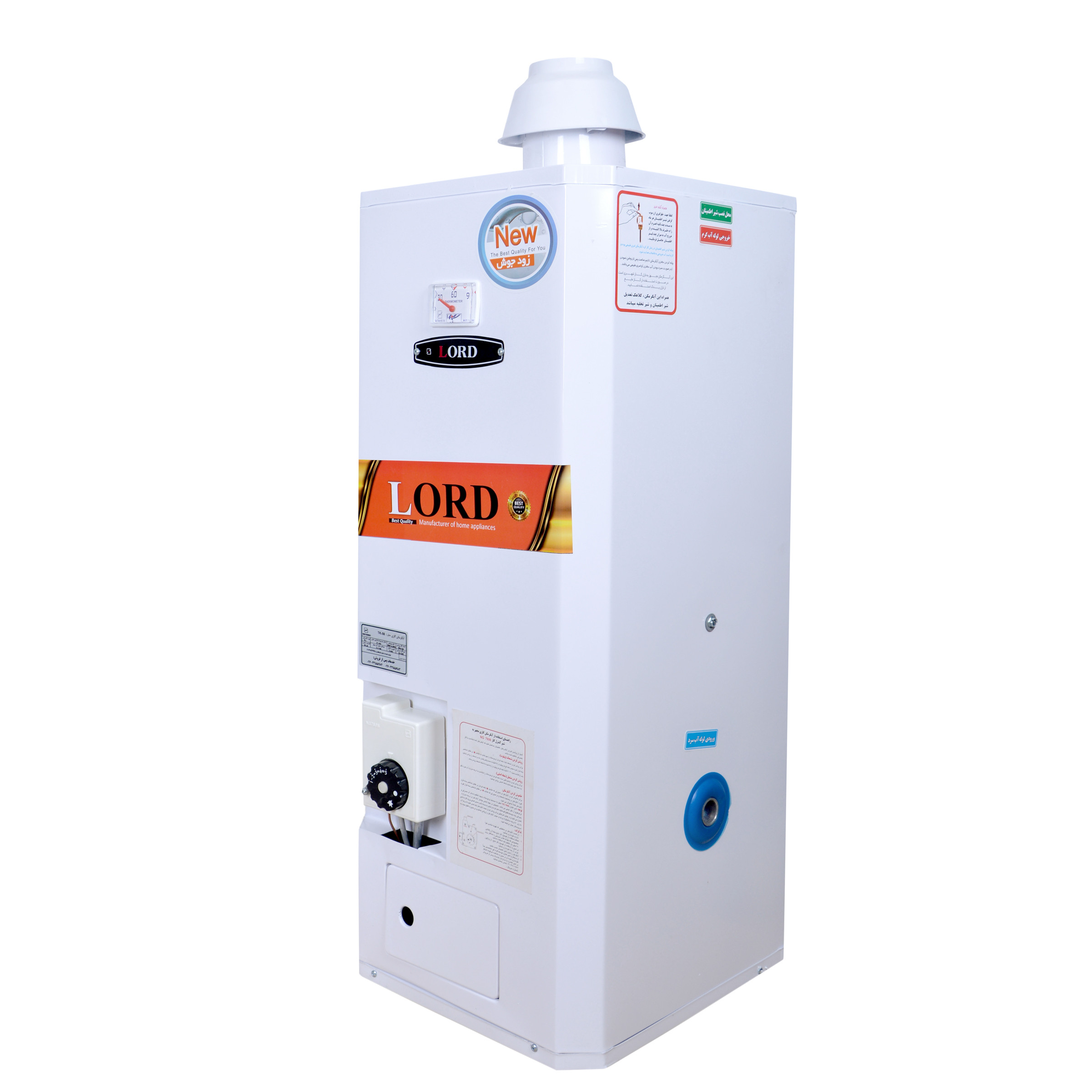 آبگرمکن دیواری لرد مدل TK-50 آبگرمکن دیواری لرد مدل TK-50