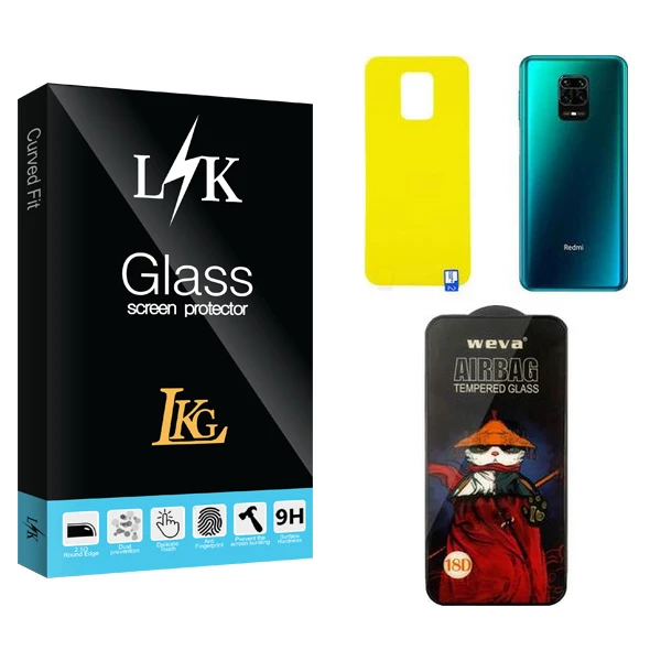 محافظ صفحه نمایش شیشه ای ال کا جی مدل LK Airbag مناسب برای گوشی موبایل شیائومی Redmi Note 9s  به همراه محافظ پشت گوشی