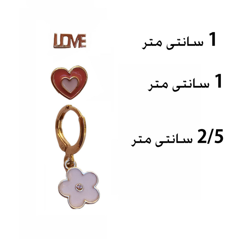 گوشواره زنانه مدل SMR 0296 مجموعه 3 عددی