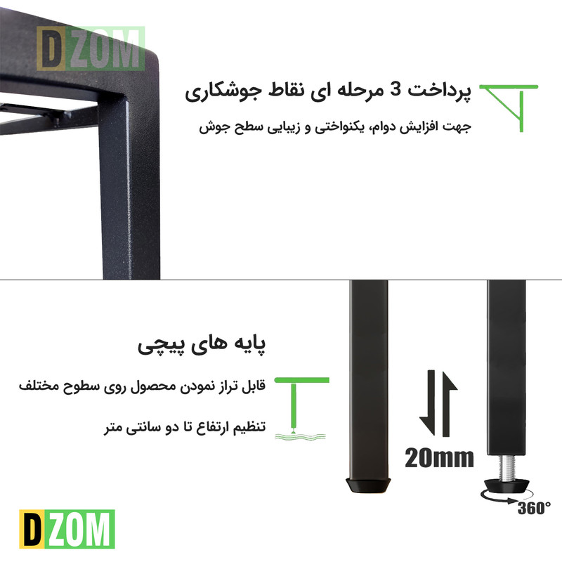 میز ناهارخوری شش نفره دیزم مدل مونتاژی LNC_asm_160×90_Tri_BALIGHT