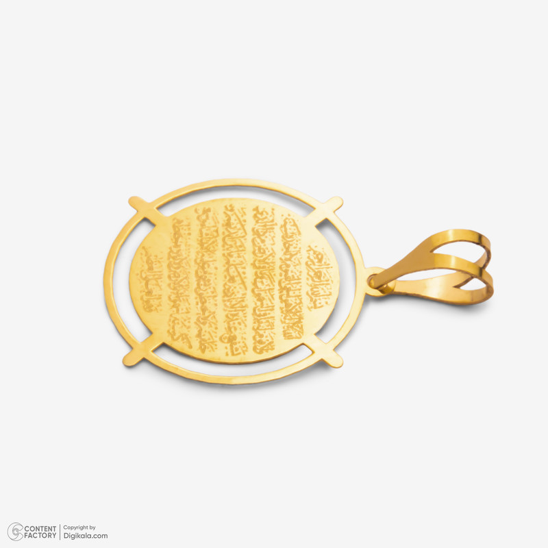 آویز گردنبند طلا 18 عیار زنانه مایا ماهک طرح وان یکاد کد MM2170