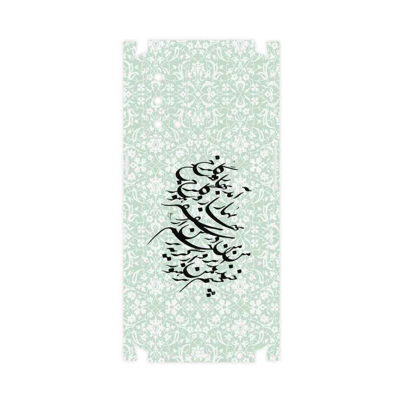 برچسب پوششی ماهوت مدل Nastaliq-3-FullSkin مناسب برای گوشی موبایل ریلمی GT Master