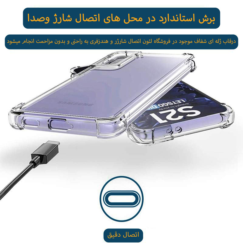 کاور دیامانته مدل shiny navy مناسب برای گوشی موبایل هوآوی Nova 9 / آنر 50