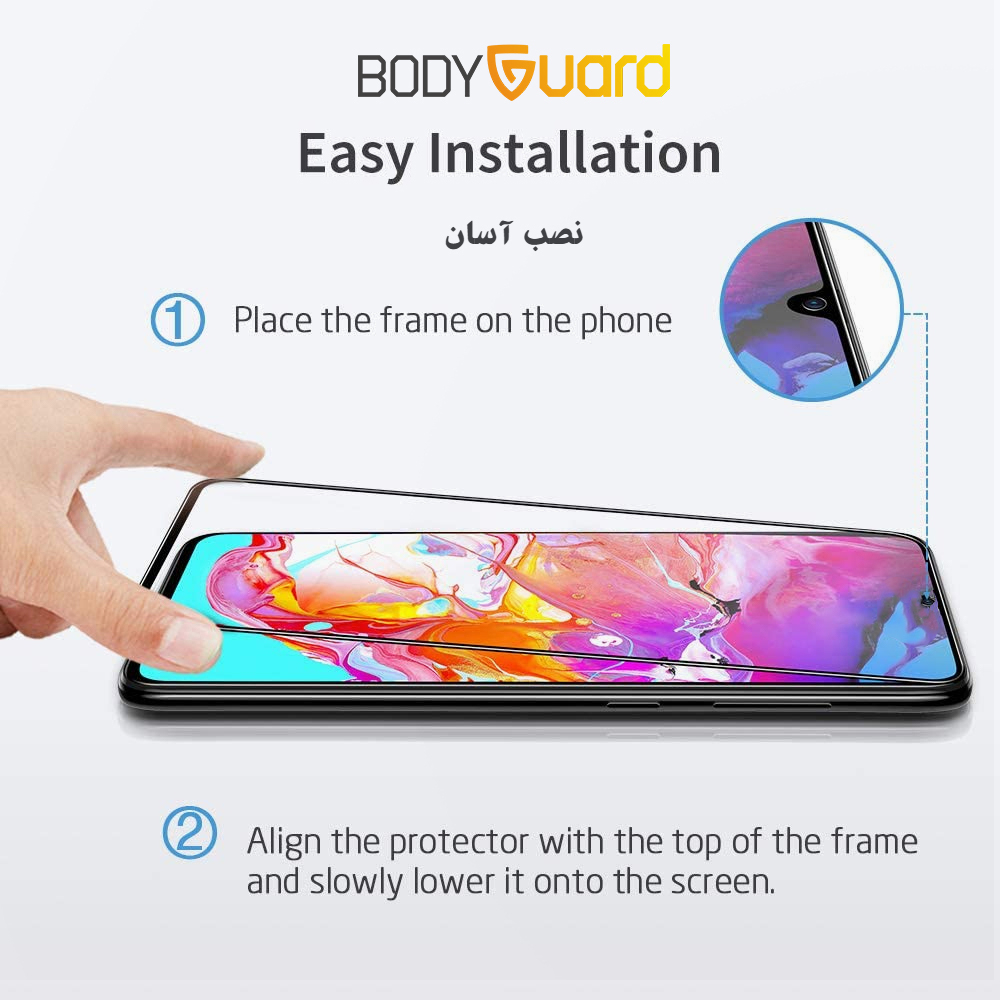محافظ صفحه نمایش بادیگارد مدل FS مناسب برای گوشی موبایل سامسونگ Galaxy A56 محافظ صفحه نمایش بادیگارد مدل FS مناسب برای گوشی موبایل سامسونگ Galaxy A56