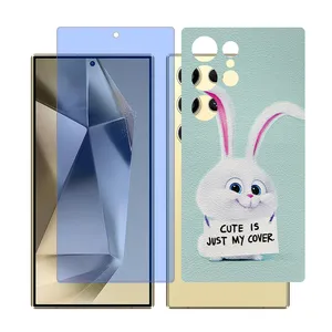 Glass Together model Blue cut screen protector for Samsung Galaxy S23 Ultra mobile phone with back cover sticker