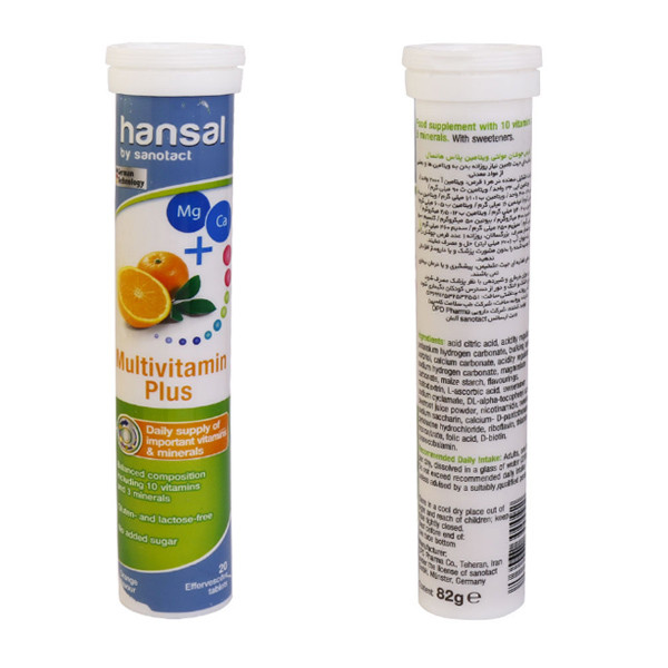 قرص جوشان مولتی ویتامین پلاس منیزیم و کلسیم هانسال بسته 20 عددی