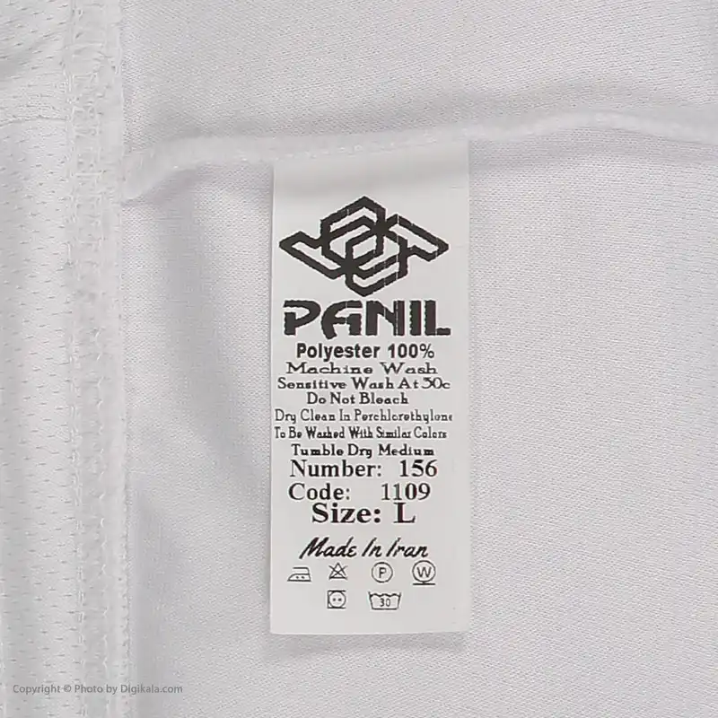 ست تی شرت و شلوارک ورزشی مردانه پانیل مدل 1109W