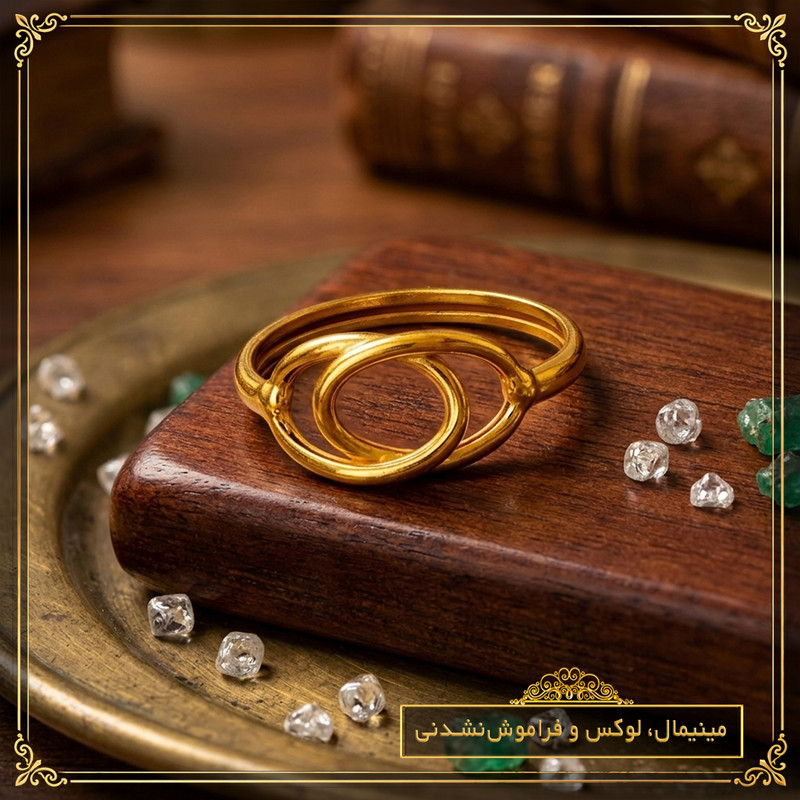 انگشتر طلا 18 عیار زنانه طلای معتمدی مدل هارمونی  - 10