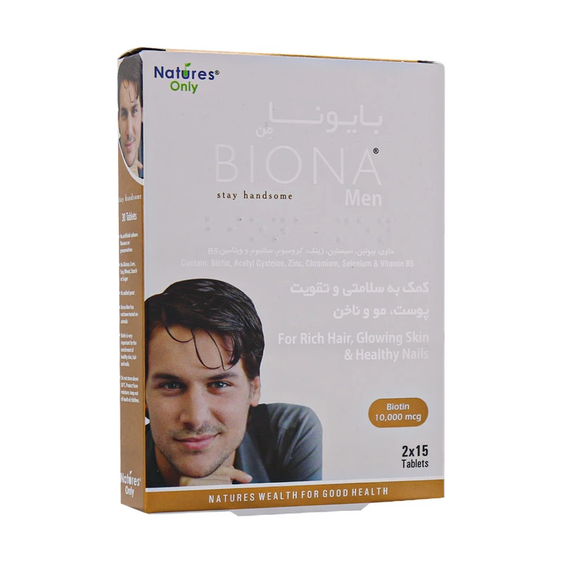قرص بایونا من نیچرز اونلی بسته 30 عددی
