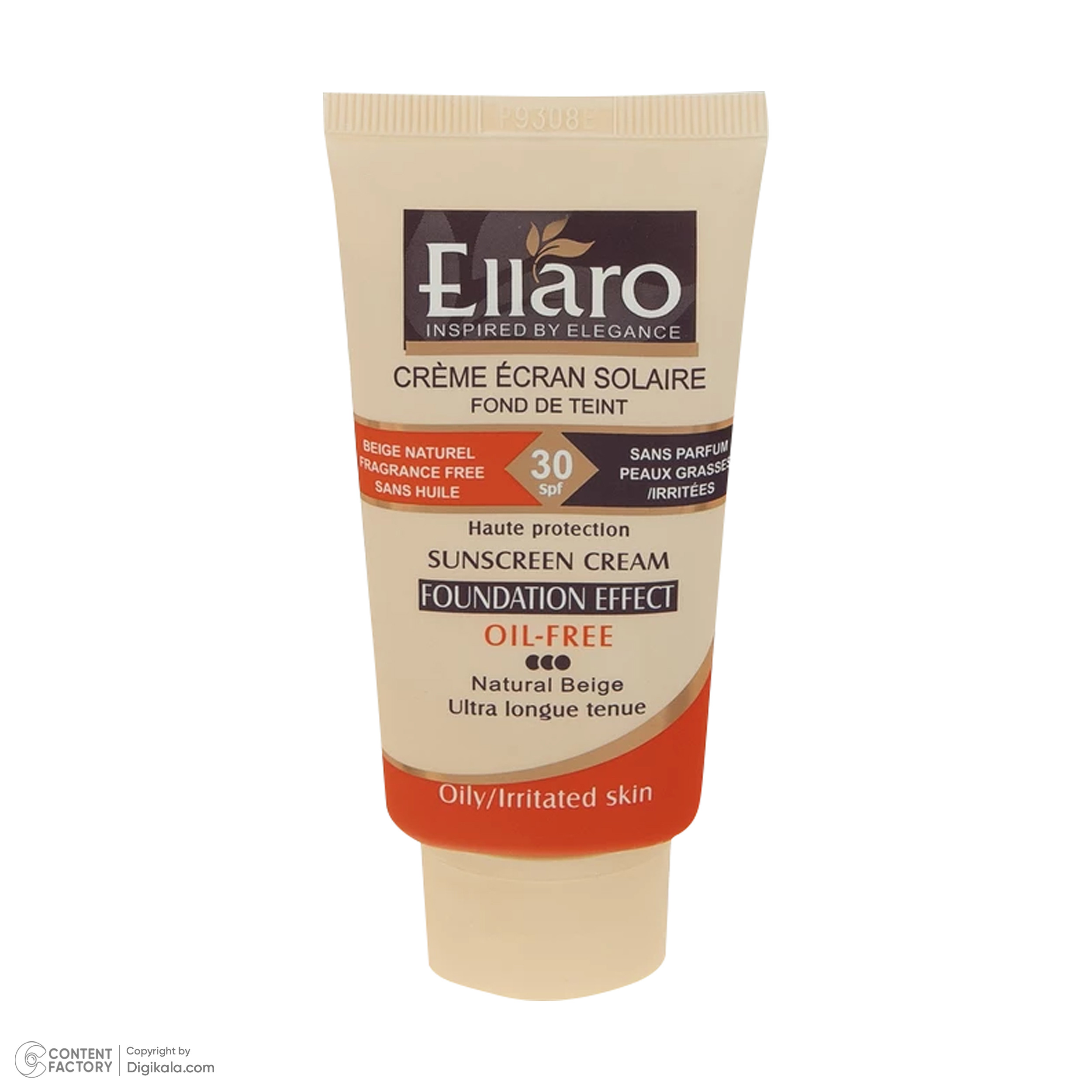 کرم ضد آفتاب رنگی الارو SPF30 سری Foundation Effect مدل Natural Beige محافظ UVB، مناسب پوست‌های چرب و حساس حجم 40 میلی‌لیتر