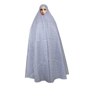 چادر نماز مدل CH009