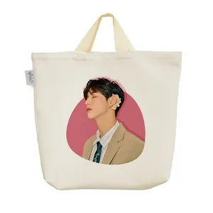 ساک خرید خندالو مدل مارک گات سون کد 1709