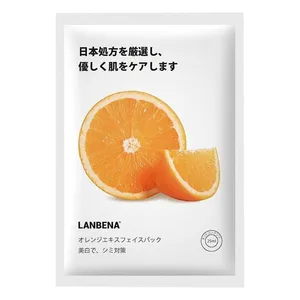 ماسک صورت لنبنا مدل پرتقال حجم 25 میلی لیتر