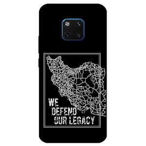 Megafone Iran 1886 Cover For Huawei Mate 20 Pro