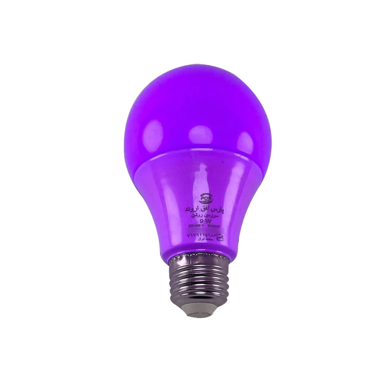 لامپ ال ای دی 9 وات پارس اروند الکتریک مدل حبابی پایه E27