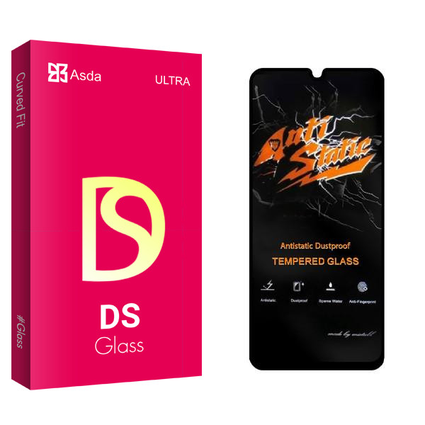 محافظ صفحه نمایش آسدا مدل DS2 Anti Static مناسب برای گوشی موبایل سامسونگ Galaxy F41