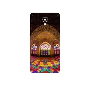 MAHOOT Nasir Al-Molk Mosque Cover Sticker for Lenovo Vibe P2