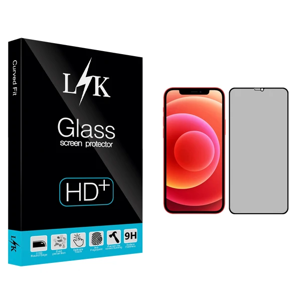 محافظ صفحه نمایش حریم شخصی ال کی مدل +HD مناسب برای گوشی موبایل اپل iPhone 12 Pro Max
