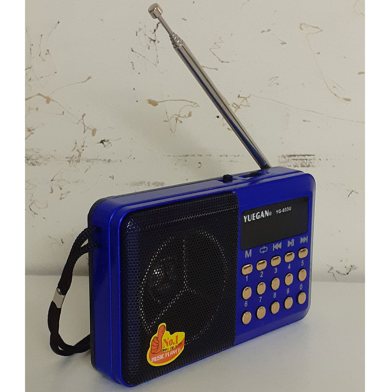 رادیو یوگن مدل 033u