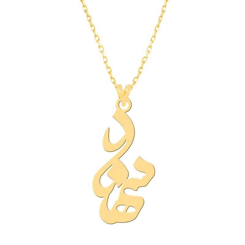 گردنبند طلا 18 عیار زنانه کرابو طرح سهند مدل Kr7504